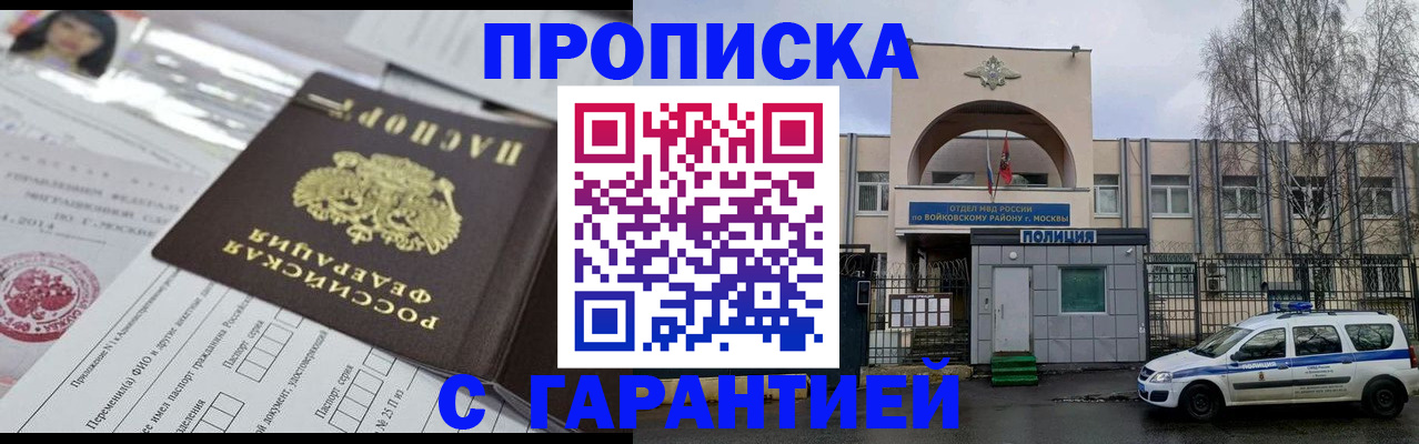 форма 3 в Нижнем Новгороде